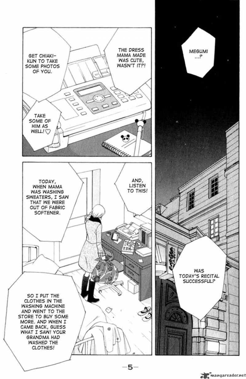 Nodame Cantabile Chapter 107 Page 7