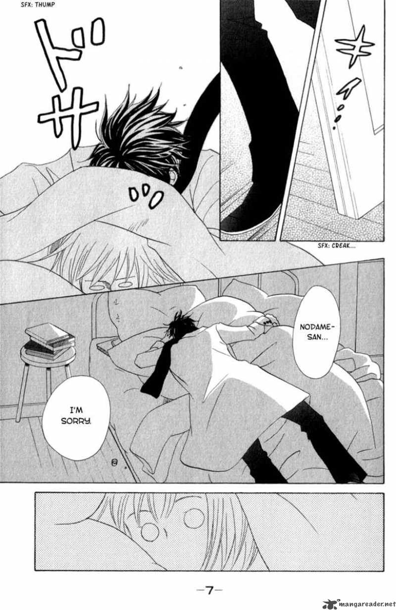 Nodame Cantabile Chapter 107 Page 9