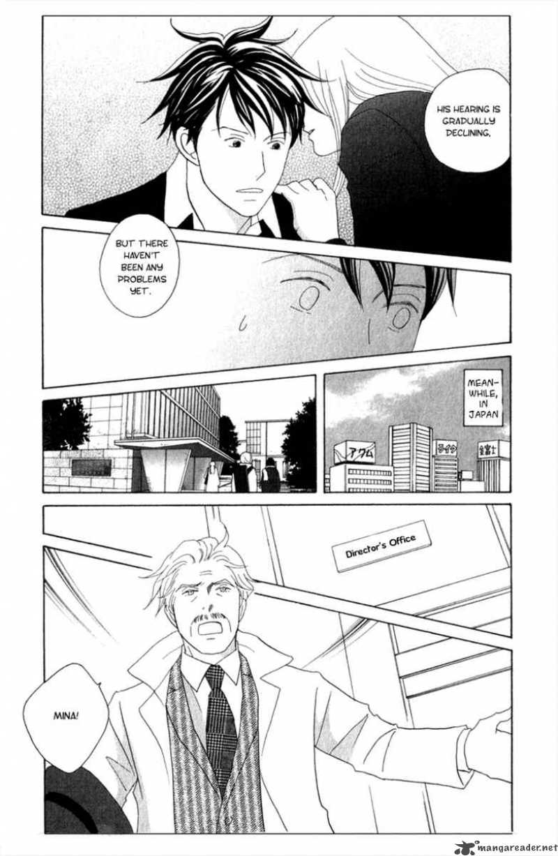 Nodame Cantabile Chapter 108 Page 11