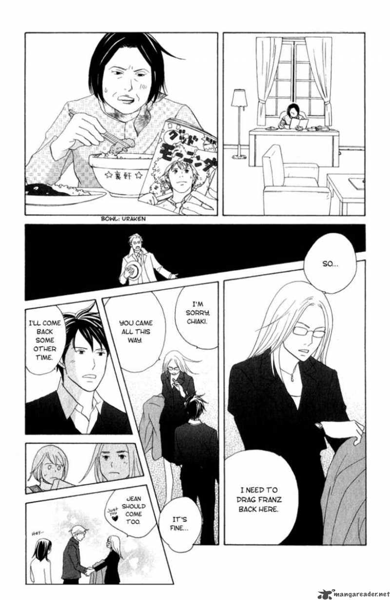 Nodame Cantabile Chapter 108 Page 12