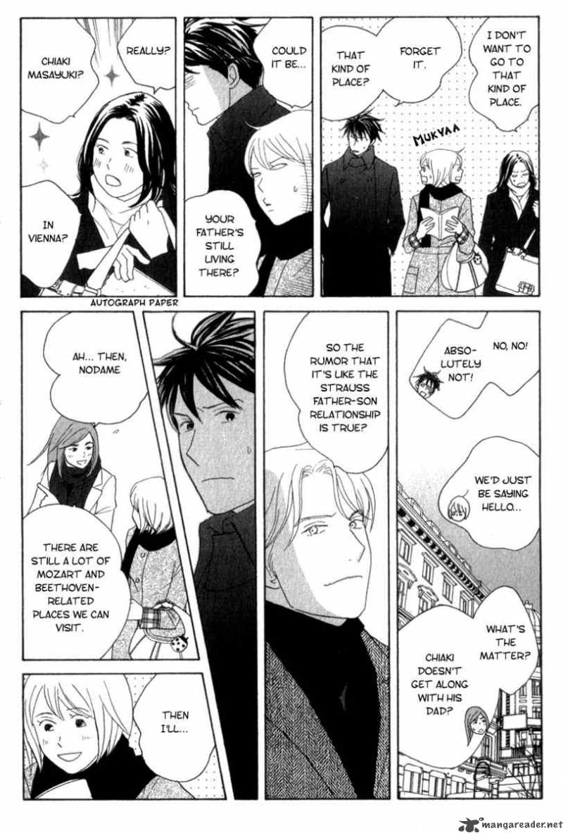 Nodame Cantabile Chapter 108 Page 14