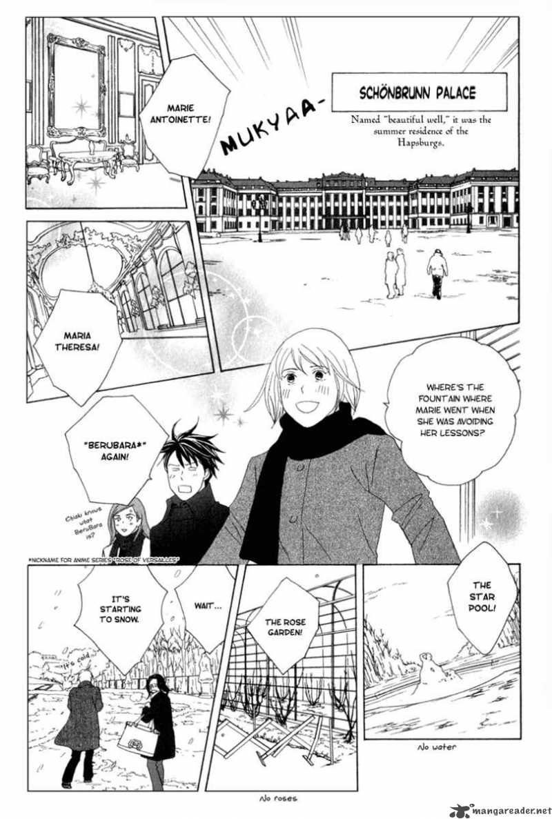 Nodame Cantabile Chapter 108 Page 15