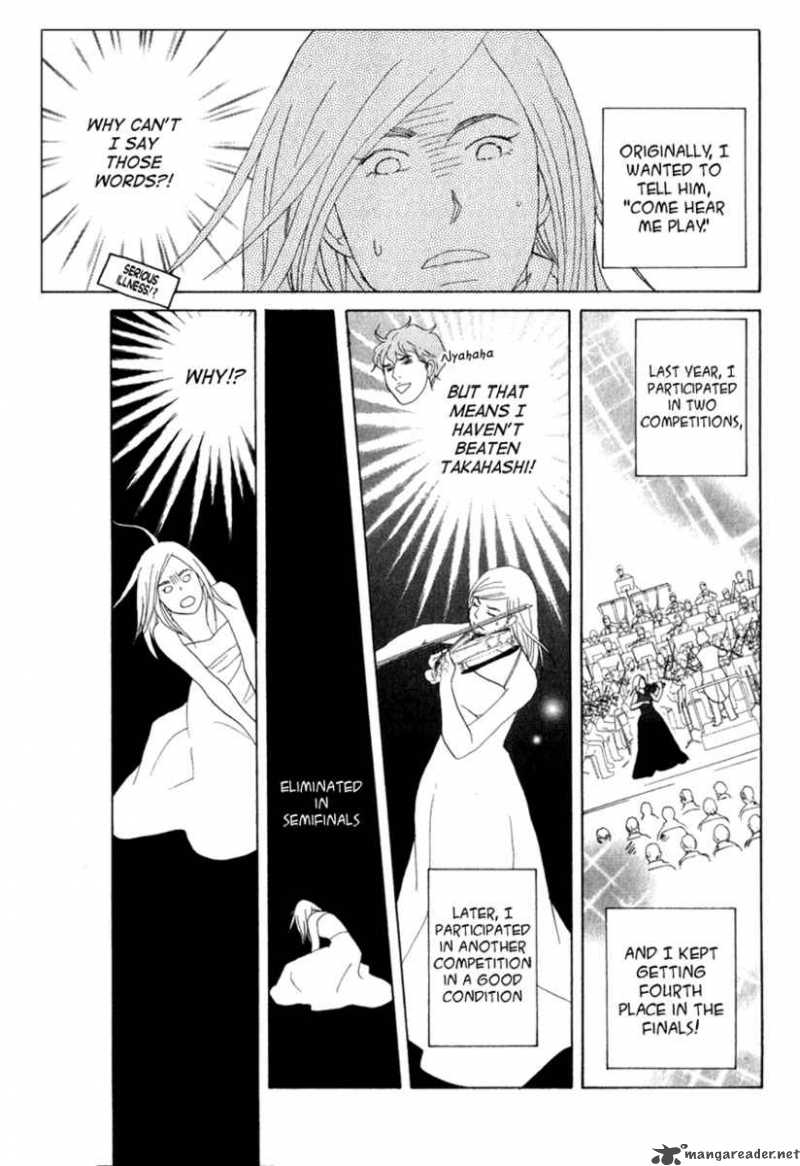 Nodame Cantabile Chapter 108 Page 19