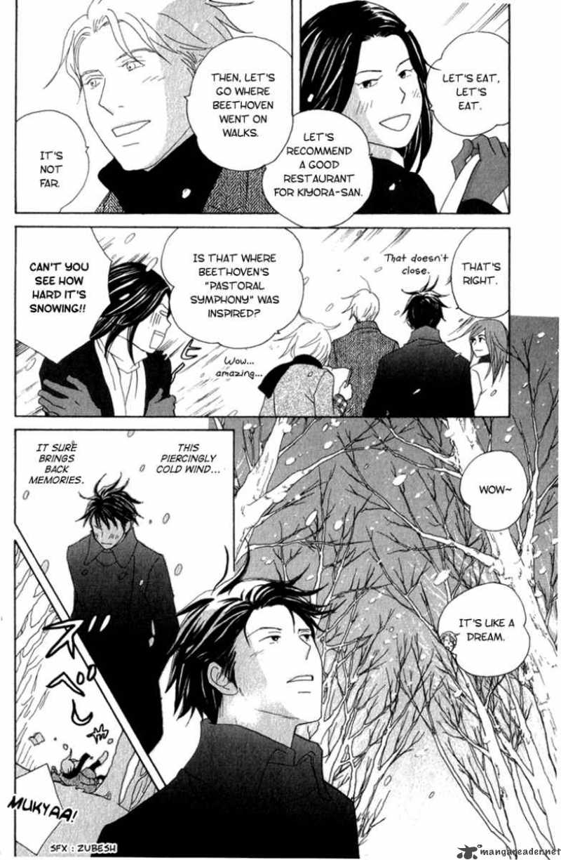 Nodame Cantabile Chapter 108 Page 22