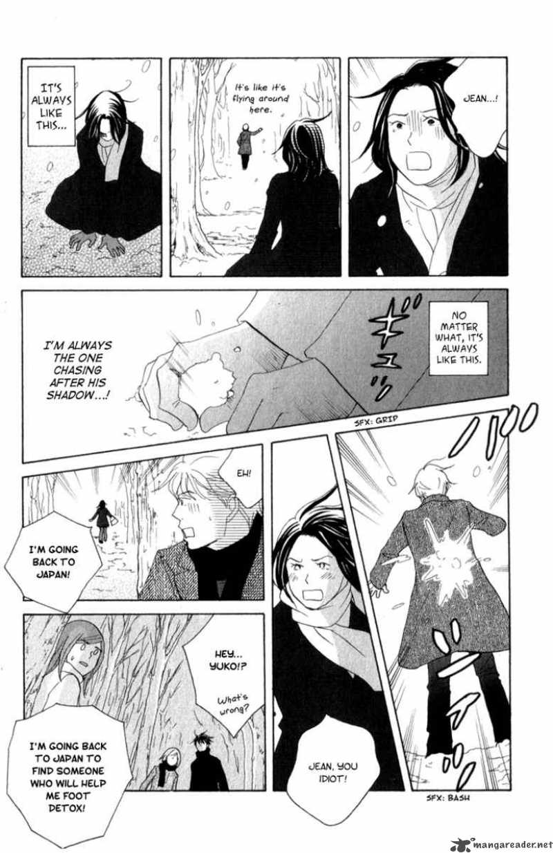 Nodame Cantabile Chapter 108 Page 24