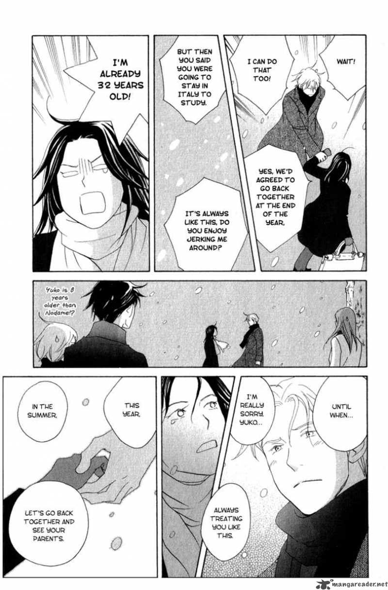 Nodame Cantabile Chapter 108 Page 25