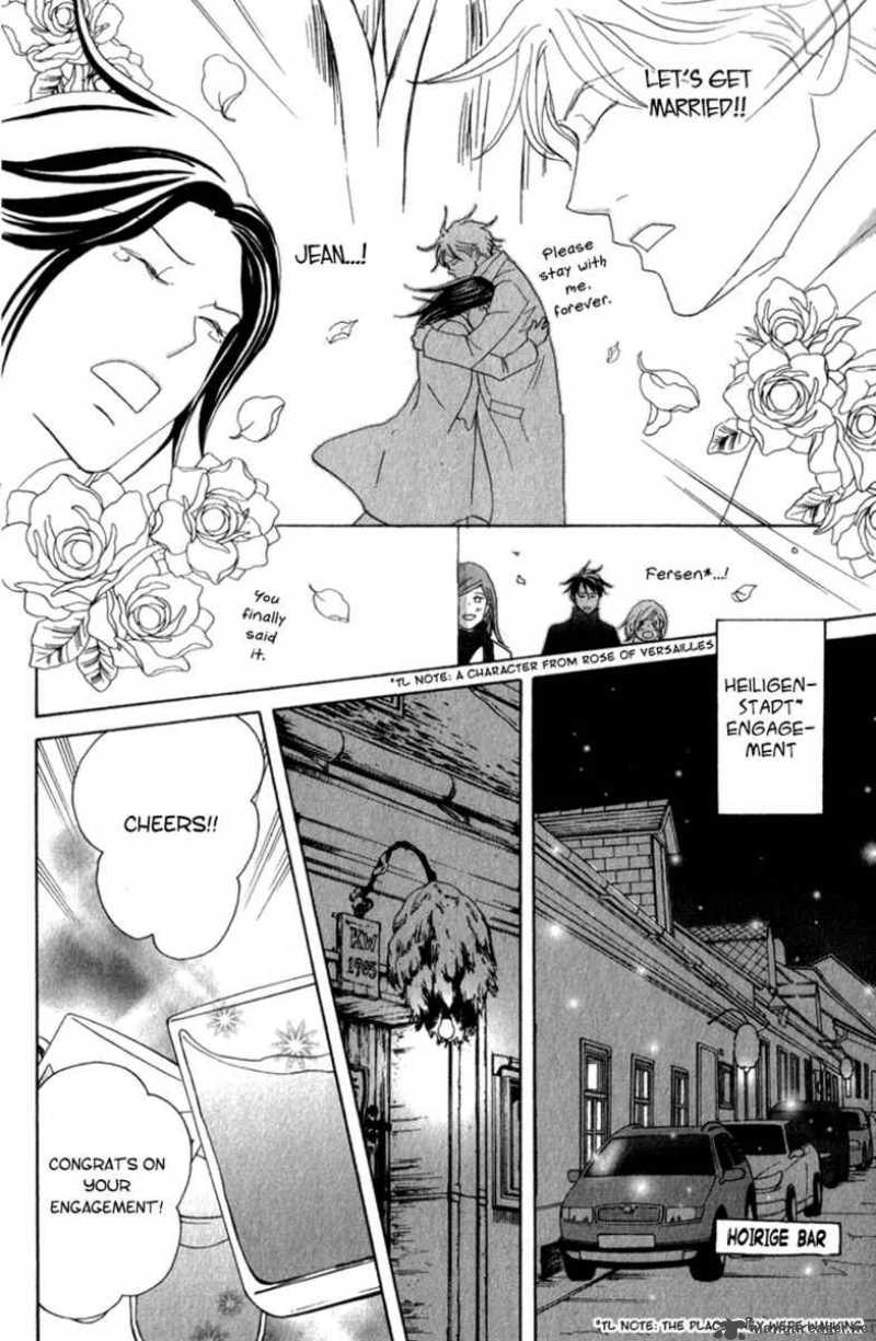 Nodame Cantabile Chapter 108 Page 26