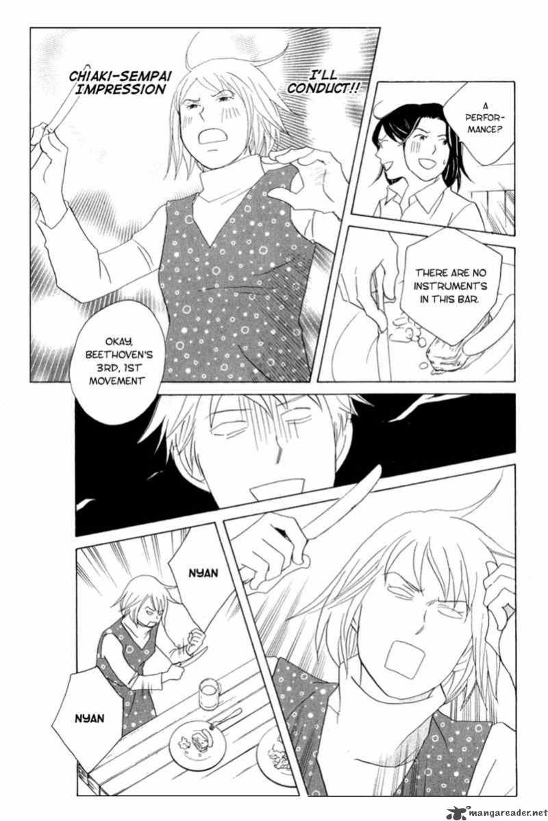 Nodame Cantabile Chapter 108 Page 29