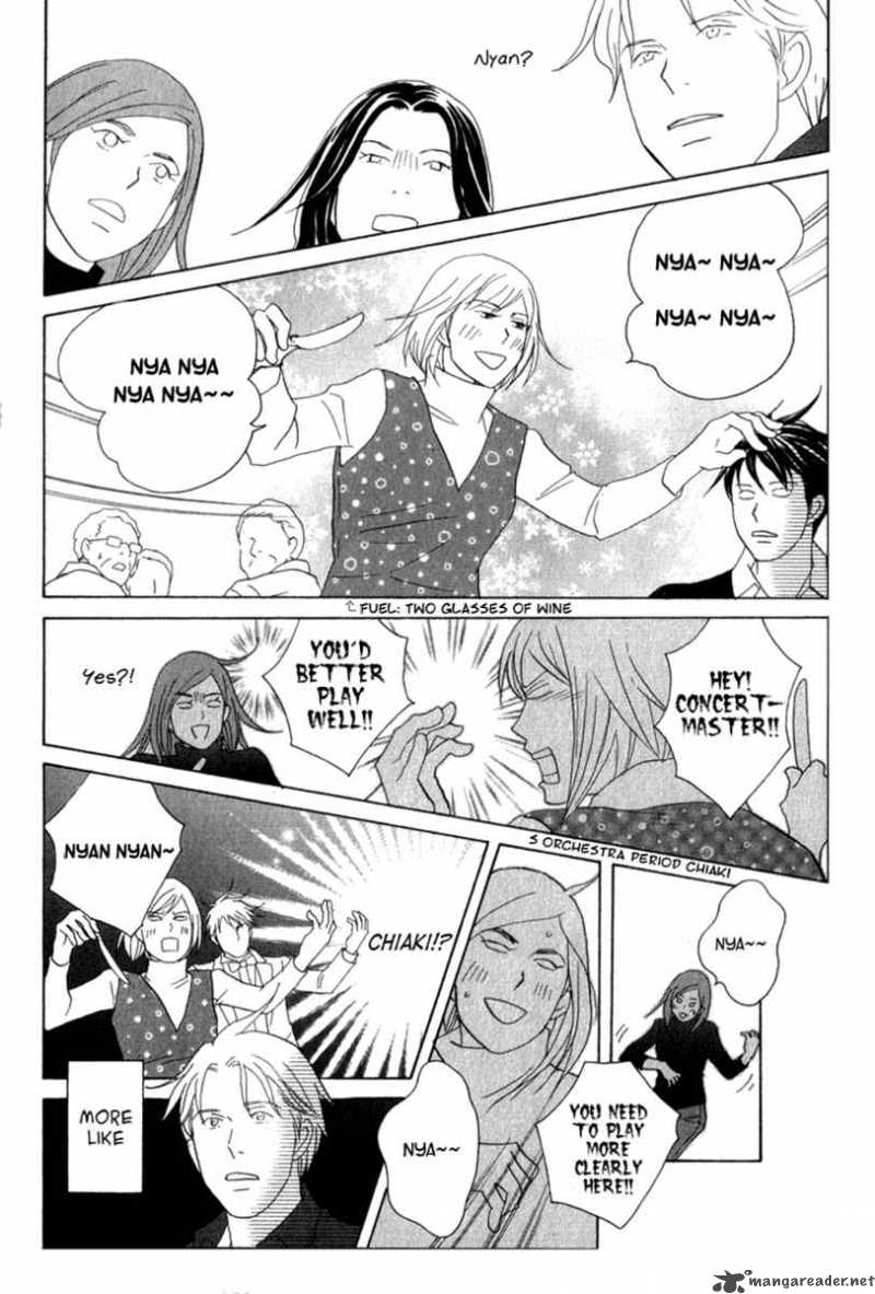 Nodame Cantabile Chapter 108 Page 30