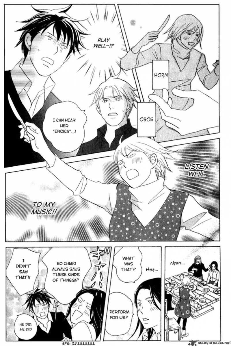 Nodame Cantabile Chapter 108 Page 31