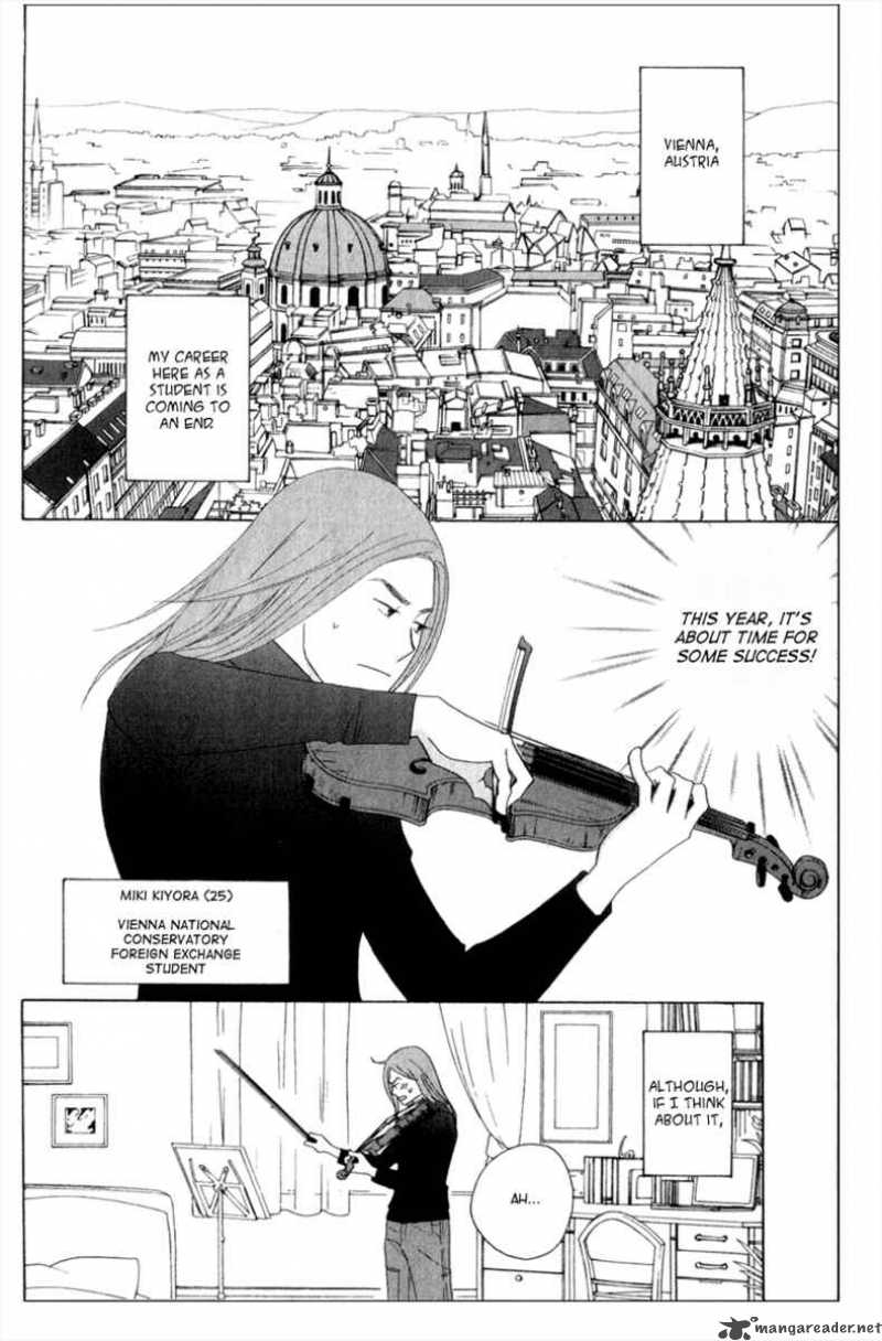 Nodame Cantabile Chapter 108 Page 4