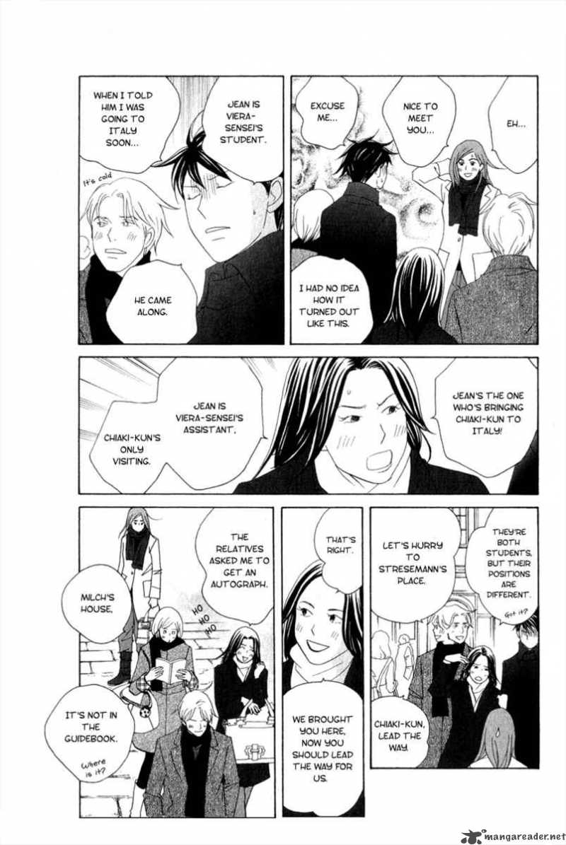 Nodame Cantabile Chapter 108 Page 7