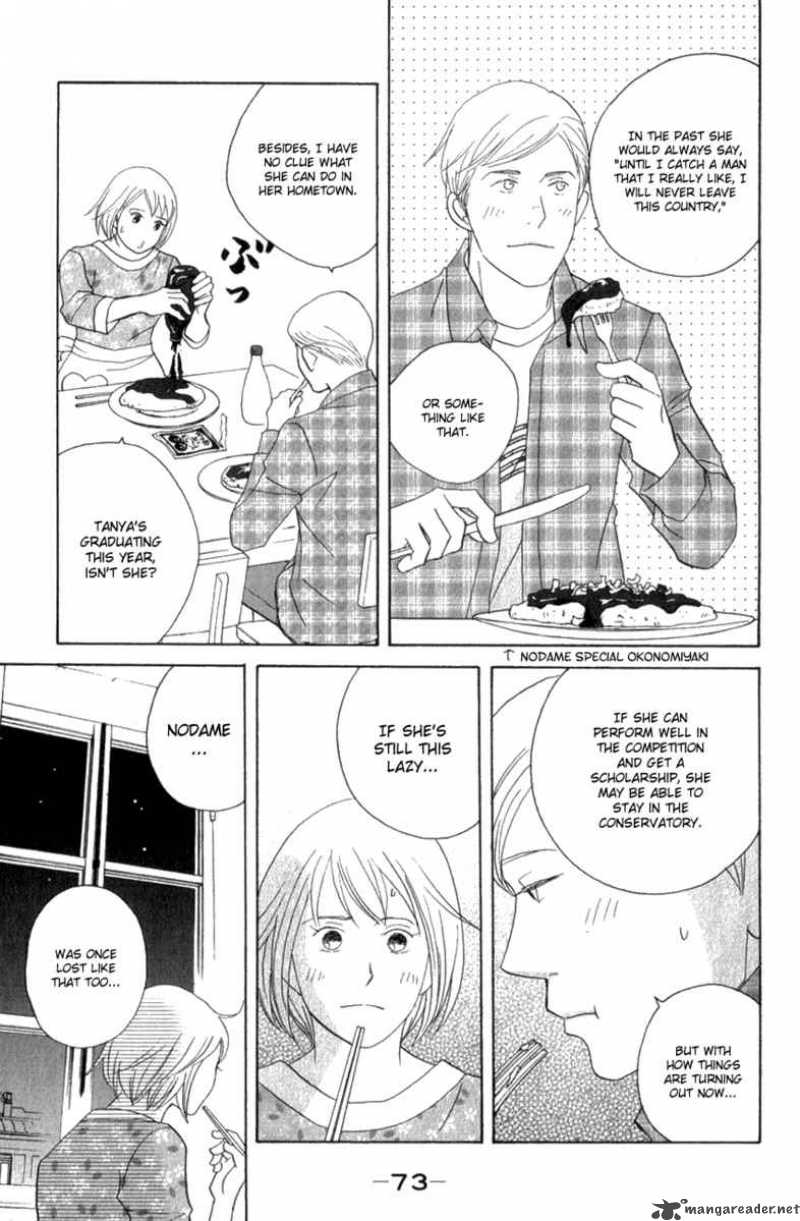 Nodame Cantabile Chapter 109 Page 10