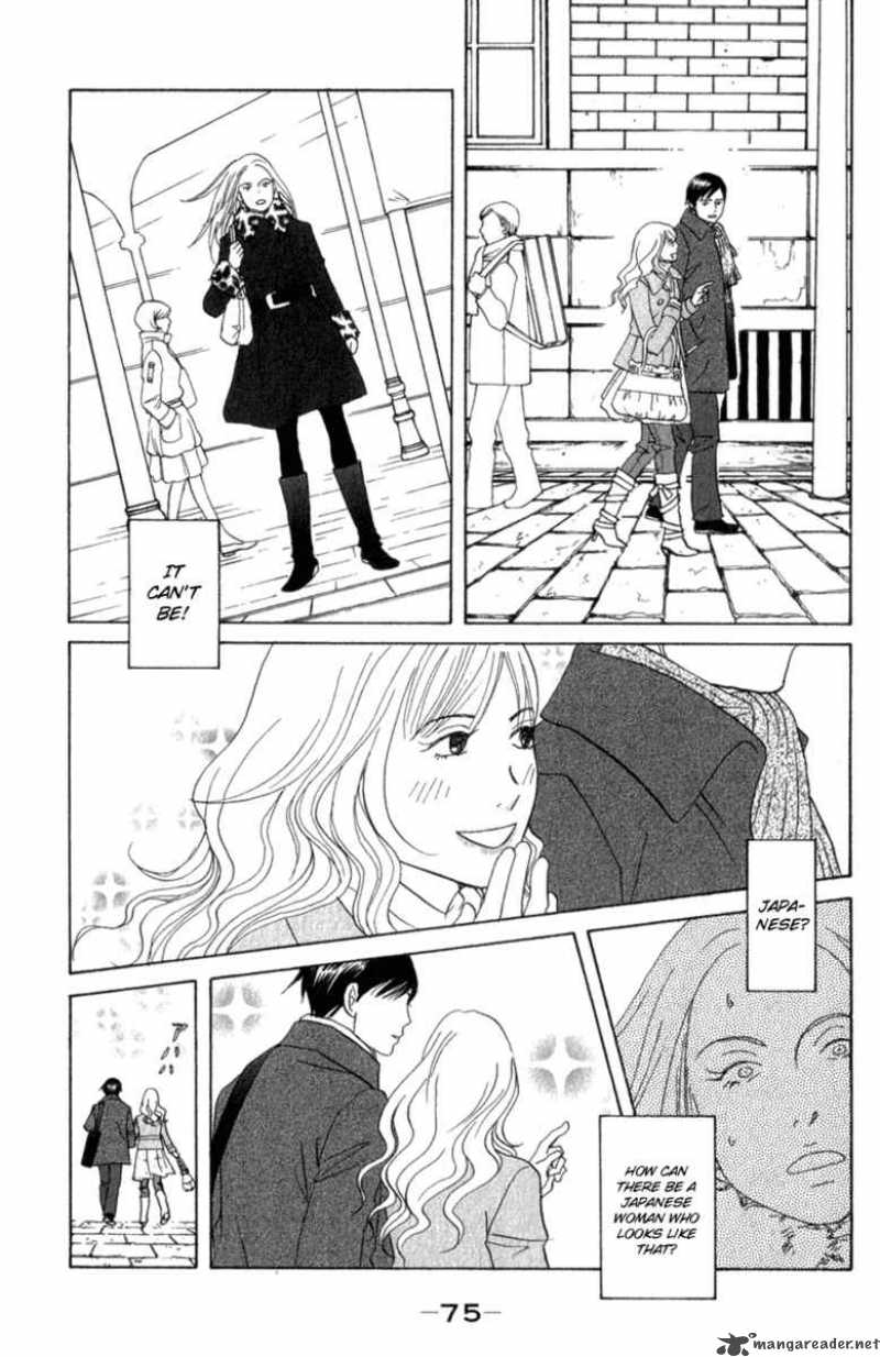 Nodame Cantabile Chapter 109 Page 12
