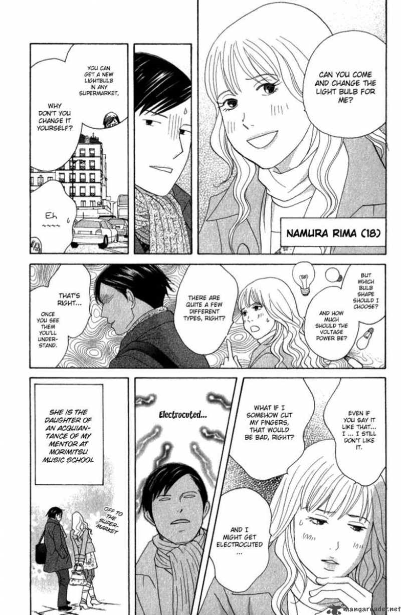 Nodame Cantabile Chapter 109 Page 14