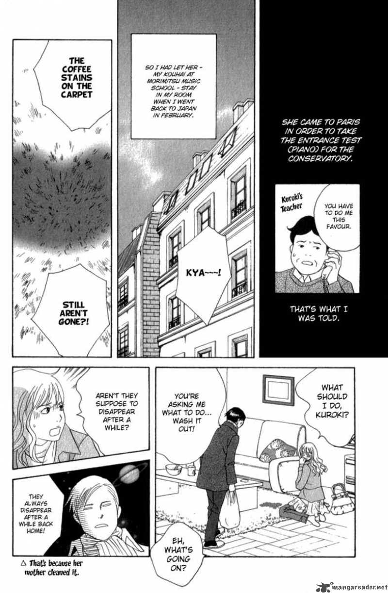 Nodame Cantabile Chapter 109 Page 15