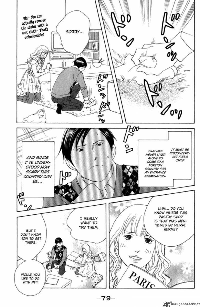 Nodame Cantabile Chapter 109 Page 16