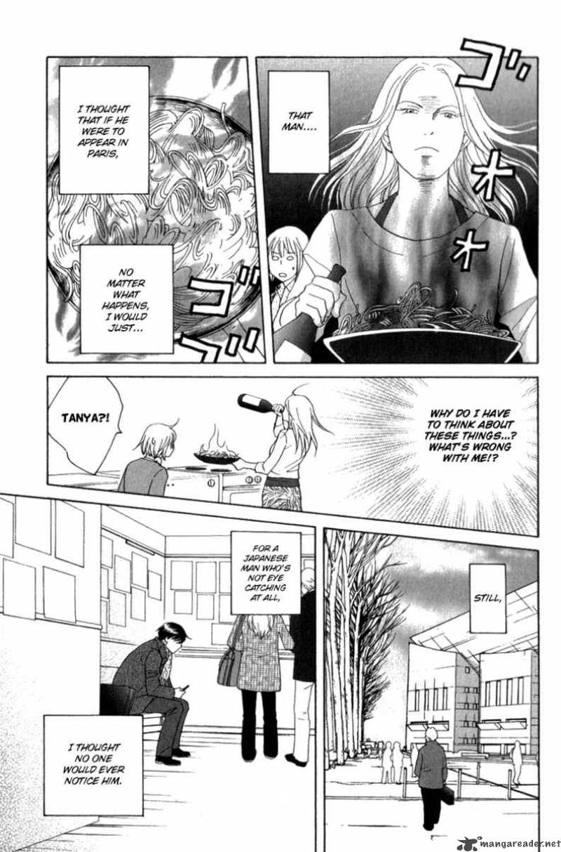 Nodame Cantabile Chapter 109 Page 18