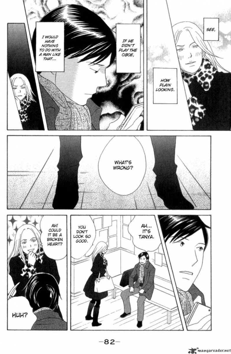 Nodame Cantabile Chapter 109 Page 19