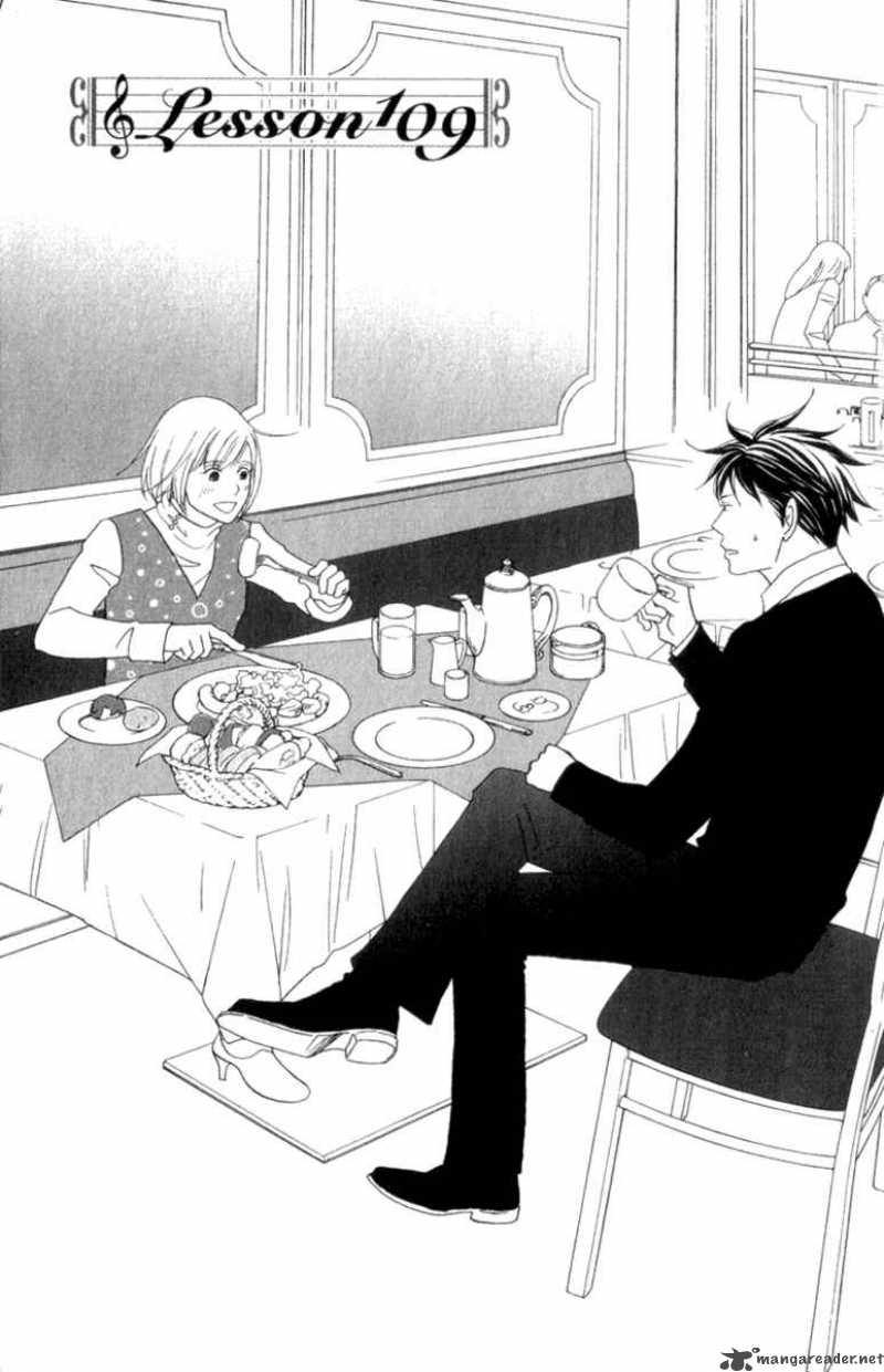 Nodame Cantabile Chapter 109 Page 2