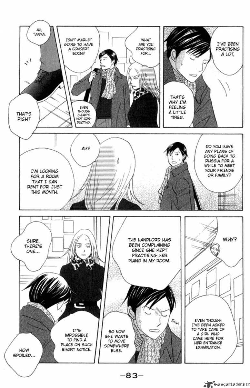 Nodame Cantabile Chapter 109 Page 20