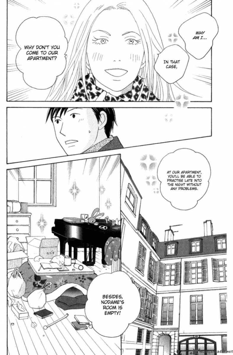 Nodame Cantabile Chapter 109 Page 21