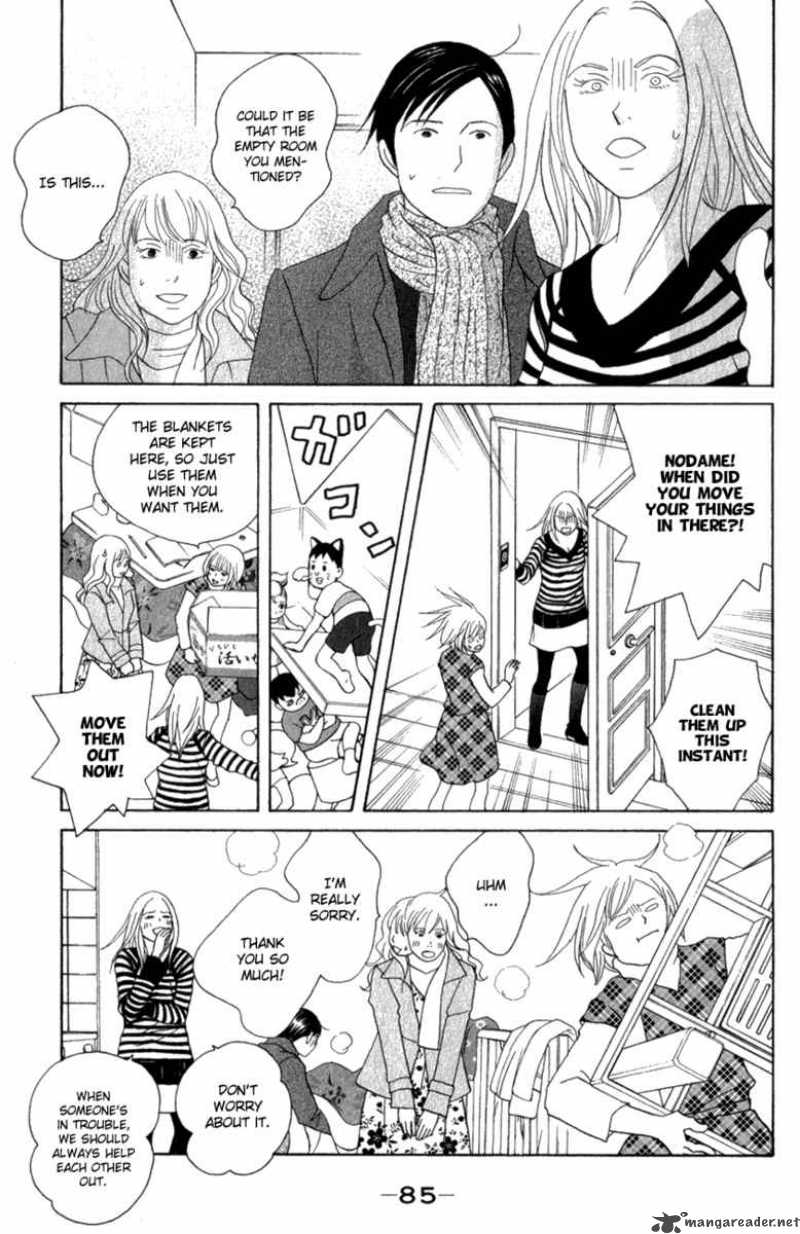 Nodame Cantabile Chapter 109 Page 22