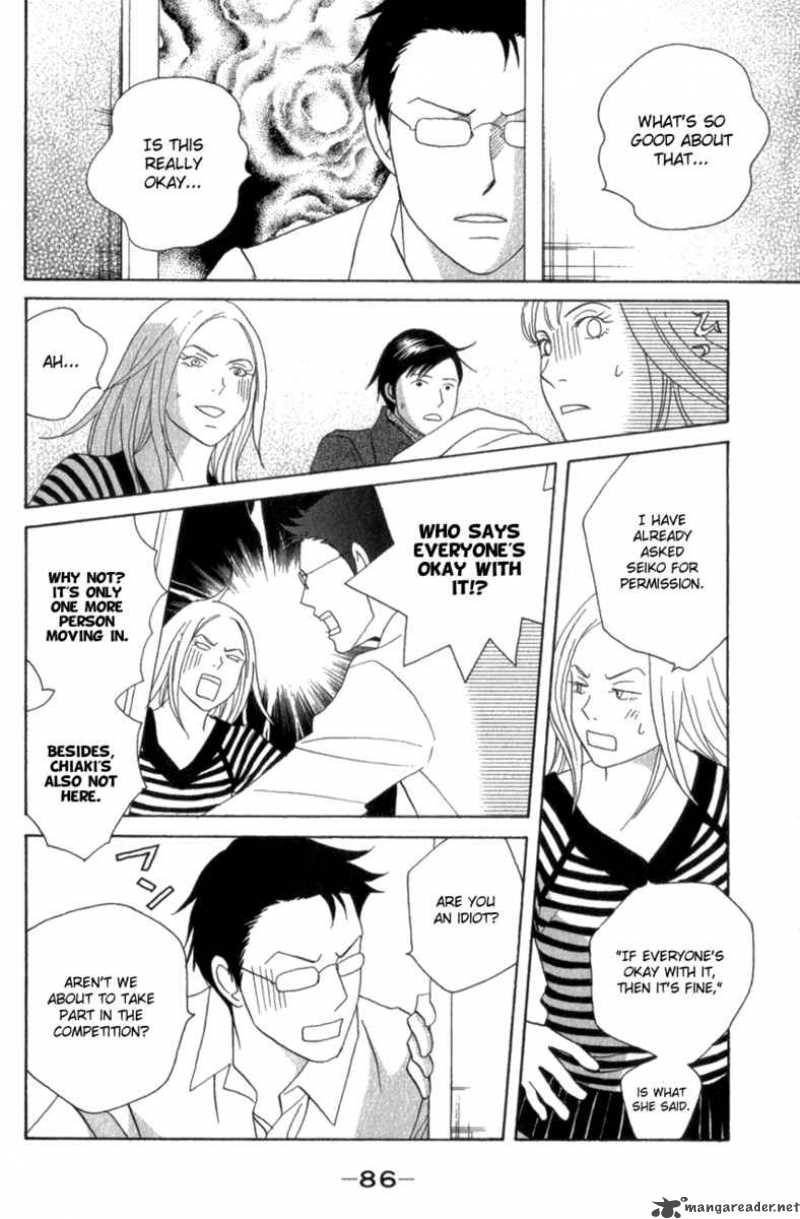 Nodame Cantabile Chapter 109 Page 23