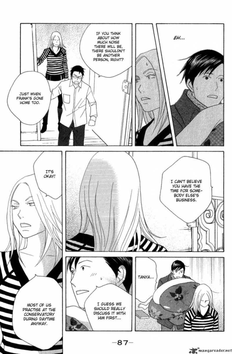 Nodame Cantabile Chapter 109 Page 24