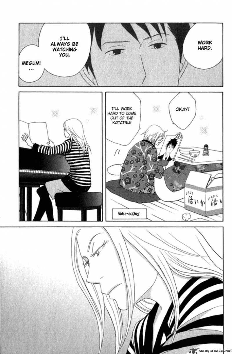 Nodame Cantabile Chapter 109 Page 28