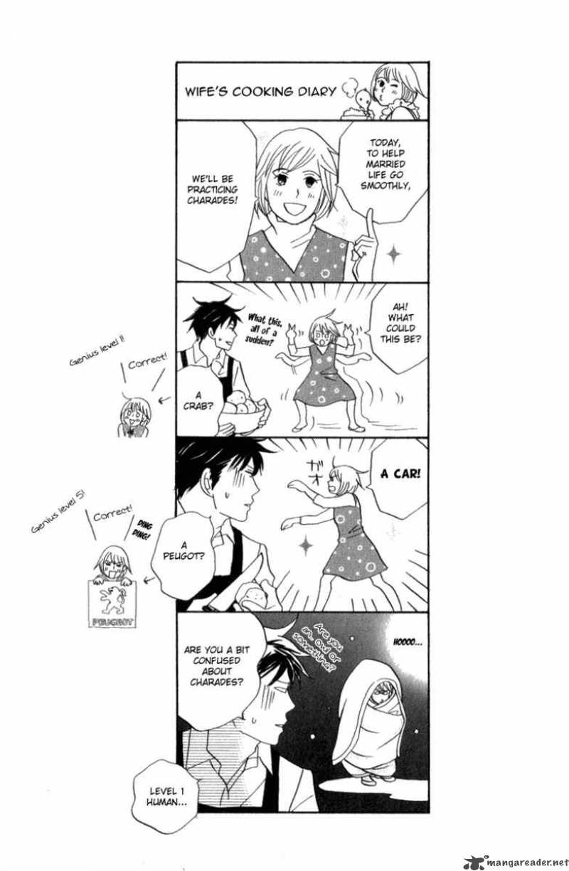 Nodame Cantabile Chapter 109 Page 32