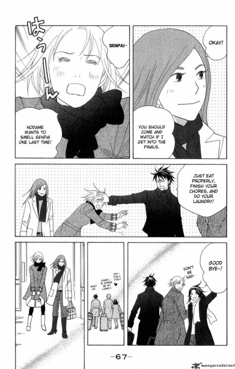 Nodame Cantabile Chapter 109 Page 4
