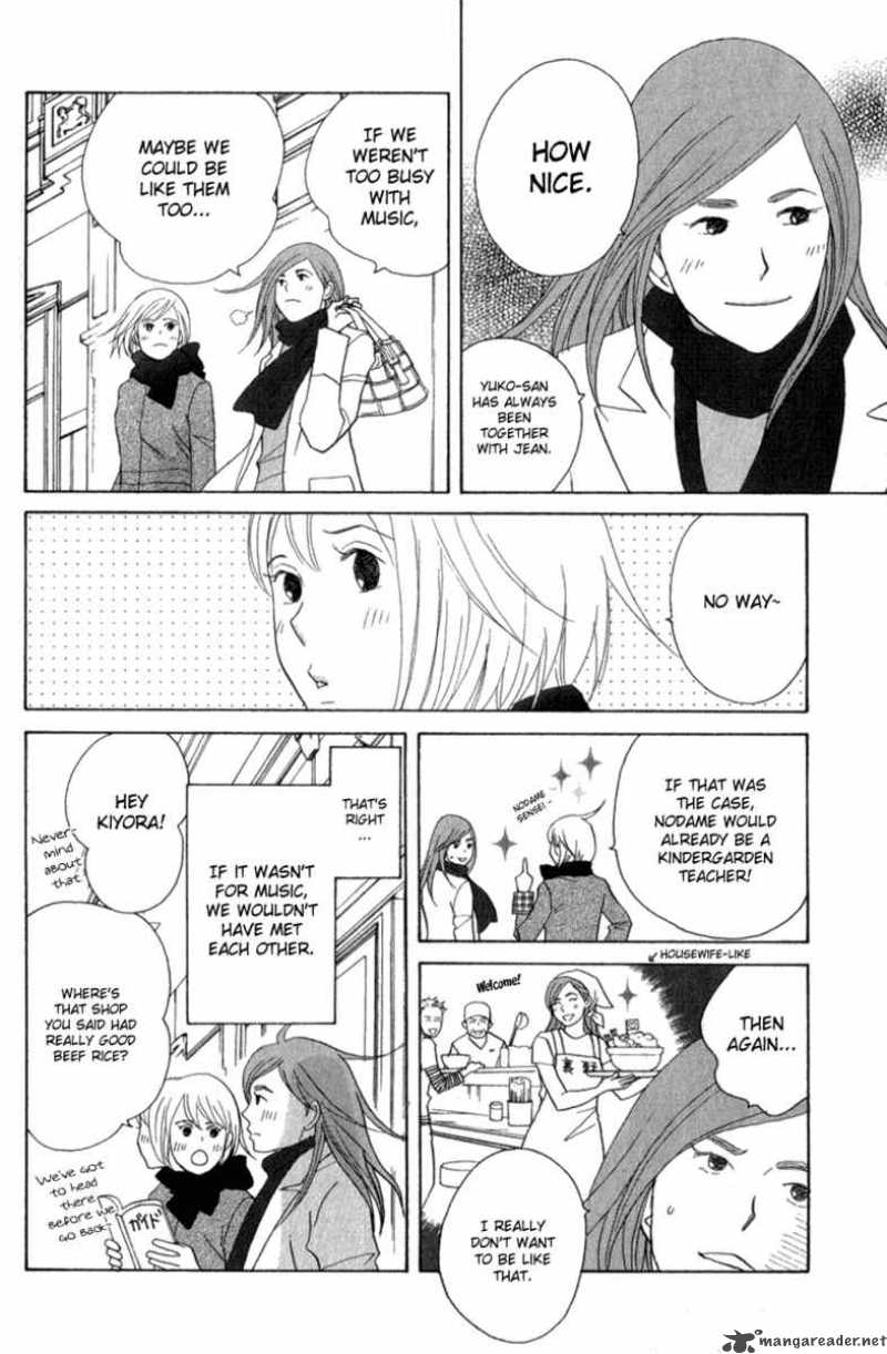 Nodame Cantabile Chapter 109 Page 5