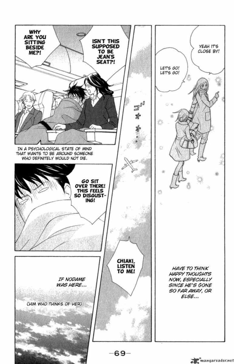 Nodame Cantabile Chapter 109 Page 6