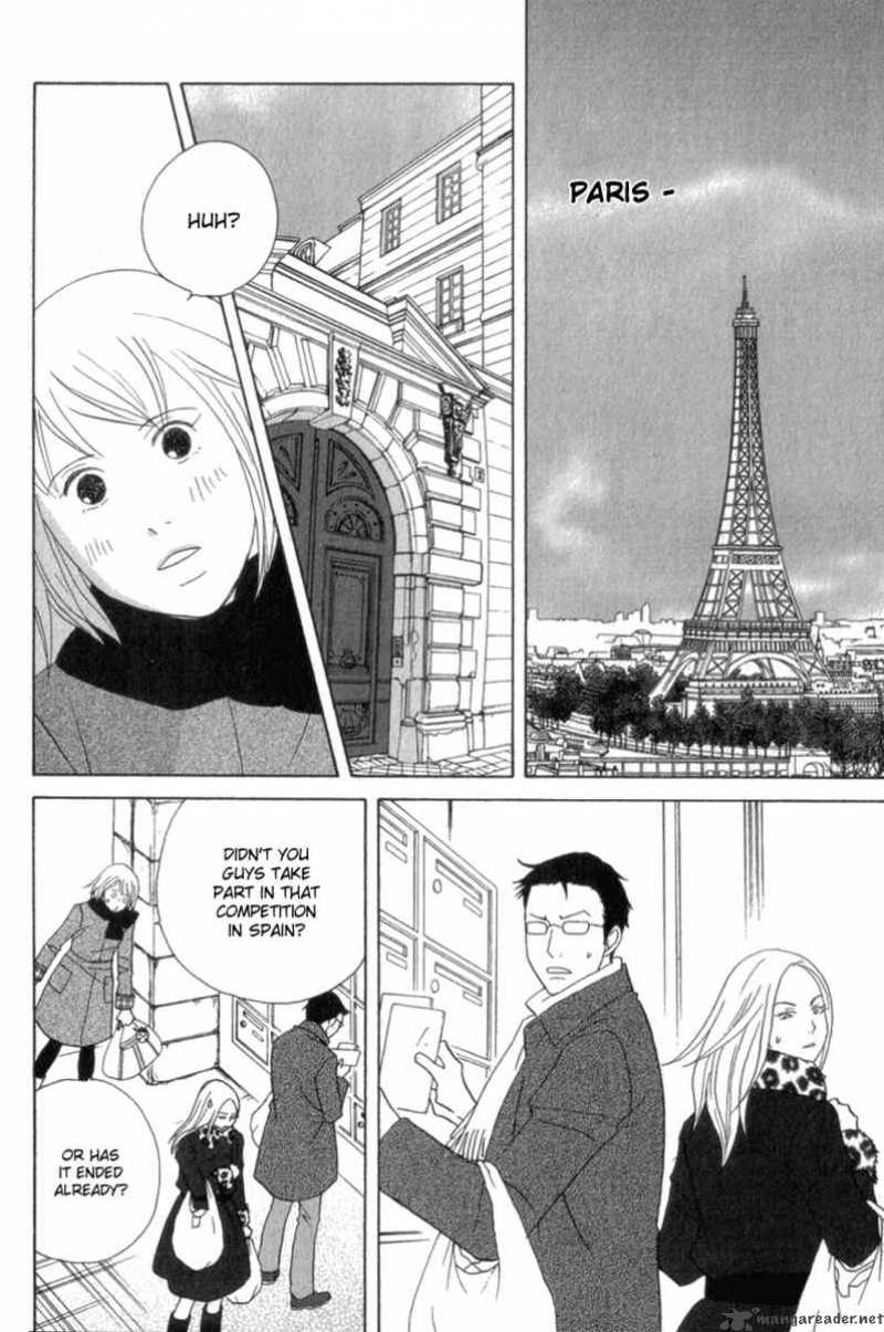 Nodame Cantabile Chapter 109 Page 7