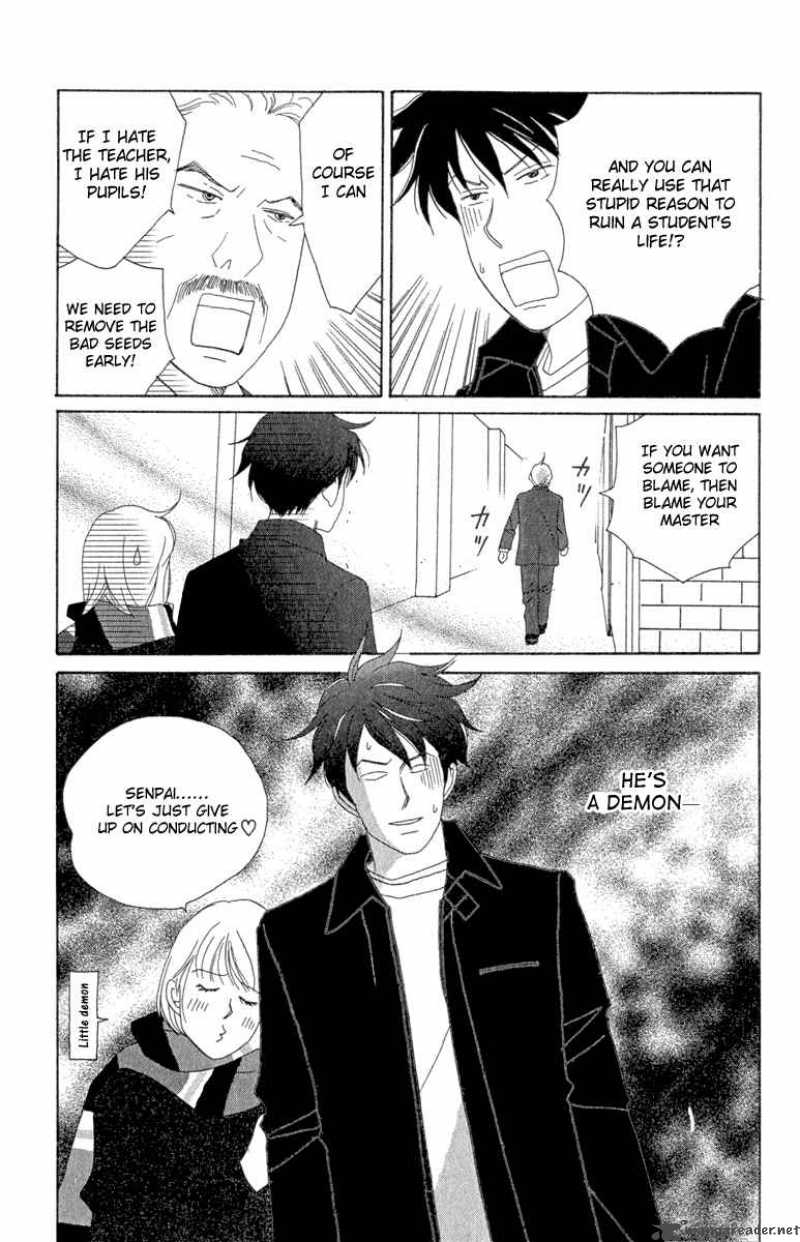 Nodame Cantabile Chapter 11 Page 11