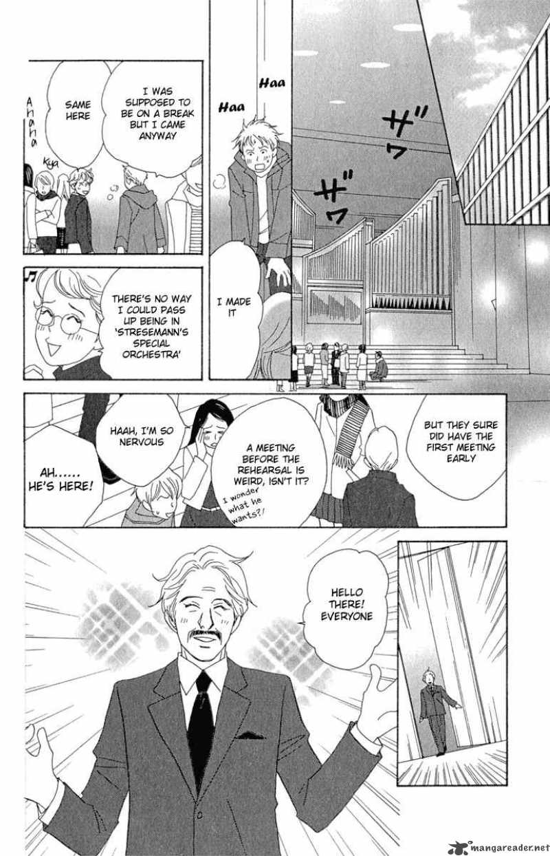 Nodame Cantabile Chapter 11 Page 12