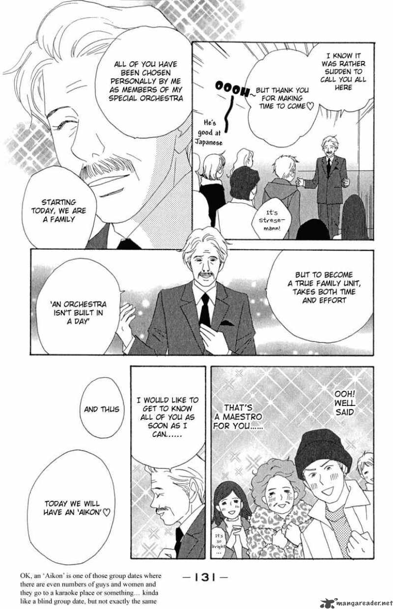 Nodame Cantabile Chapter 11 Page 13