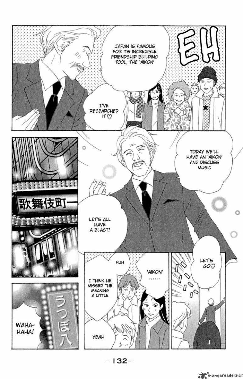 Nodame Cantabile Chapter 11 Page 14