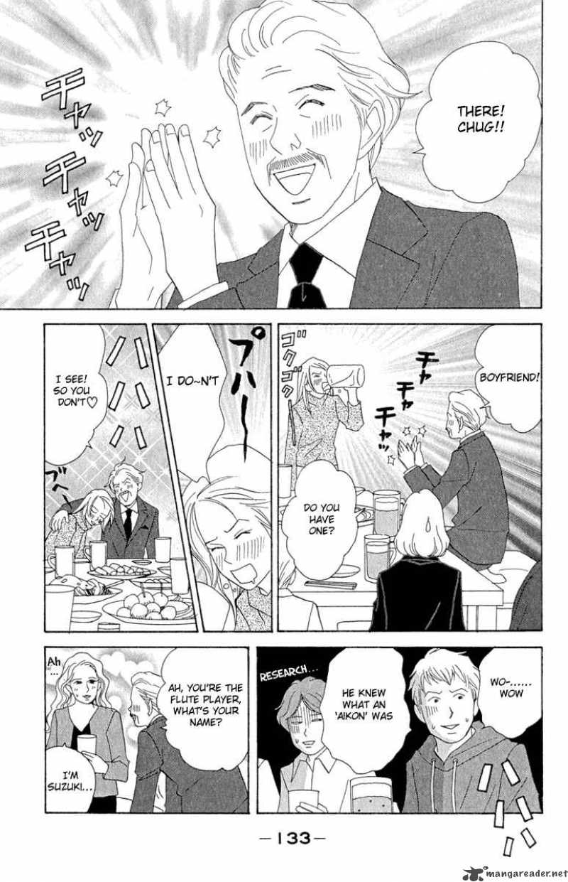 Nodame Cantabile Chapter 11 Page 15