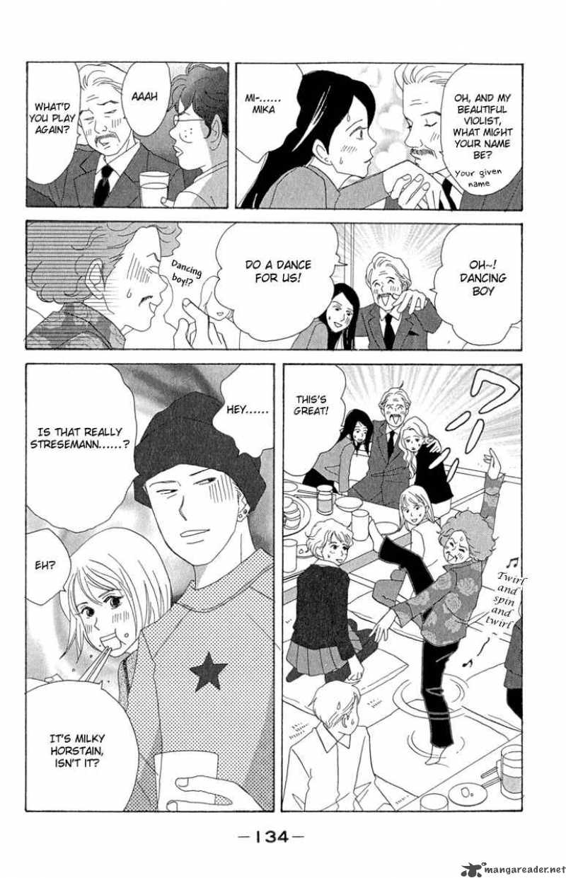 Nodame Cantabile Chapter 11 Page 16