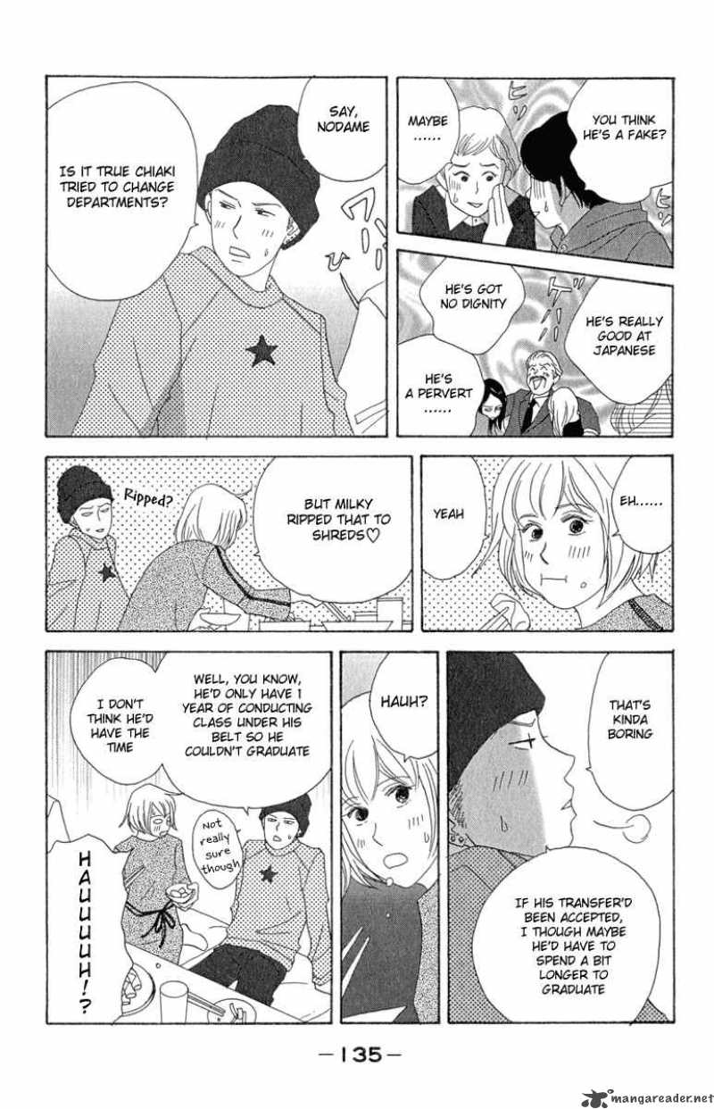 Nodame Cantabile Chapter 11 Page 17