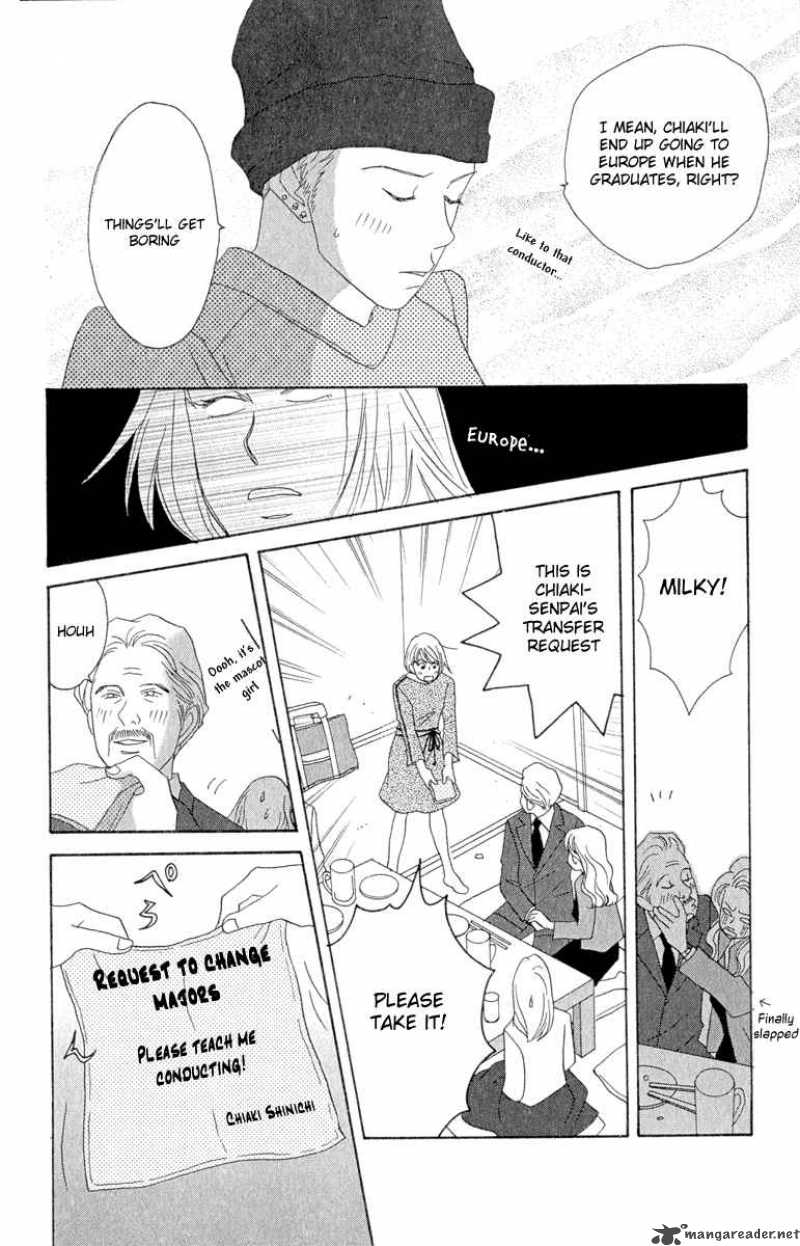 Nodame Cantabile Chapter 11 Page 18