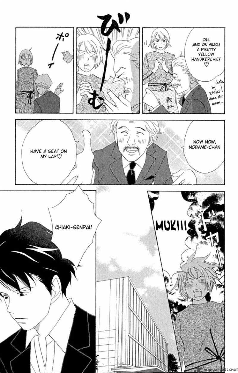 Nodame Cantabile Chapter 11 Page 19