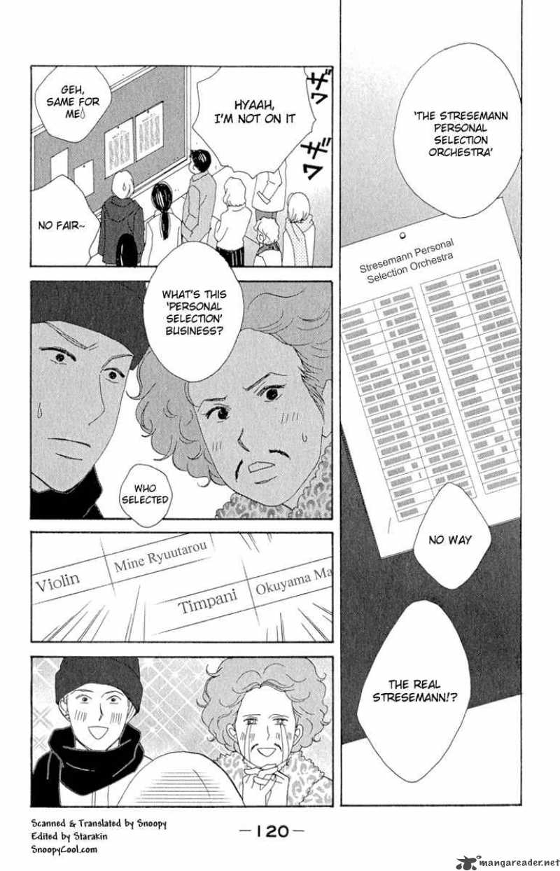 Nodame Cantabile Chapter 11 Page 2