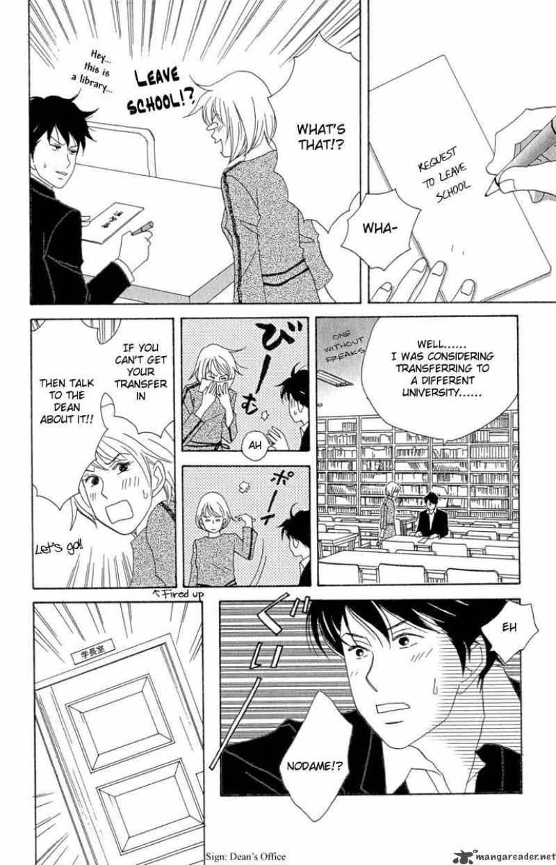 Nodame Cantabile Chapter 11 Page 20