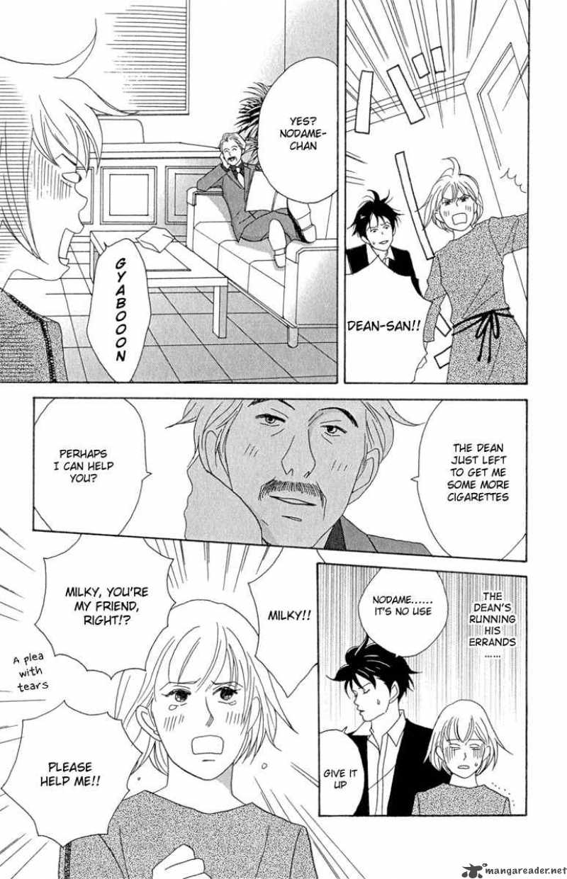 Nodame Cantabile Chapter 11 Page 21