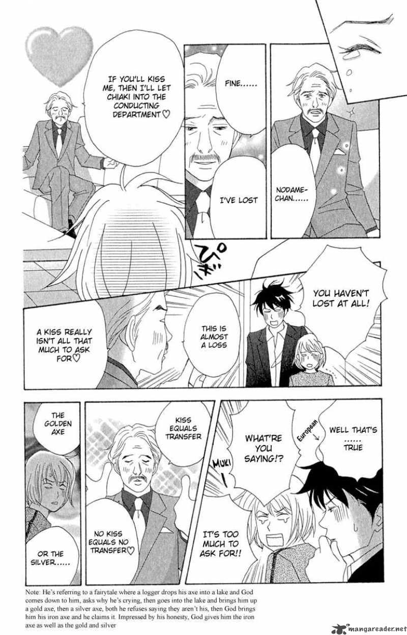 Nodame Cantabile Chapter 11 Page 22