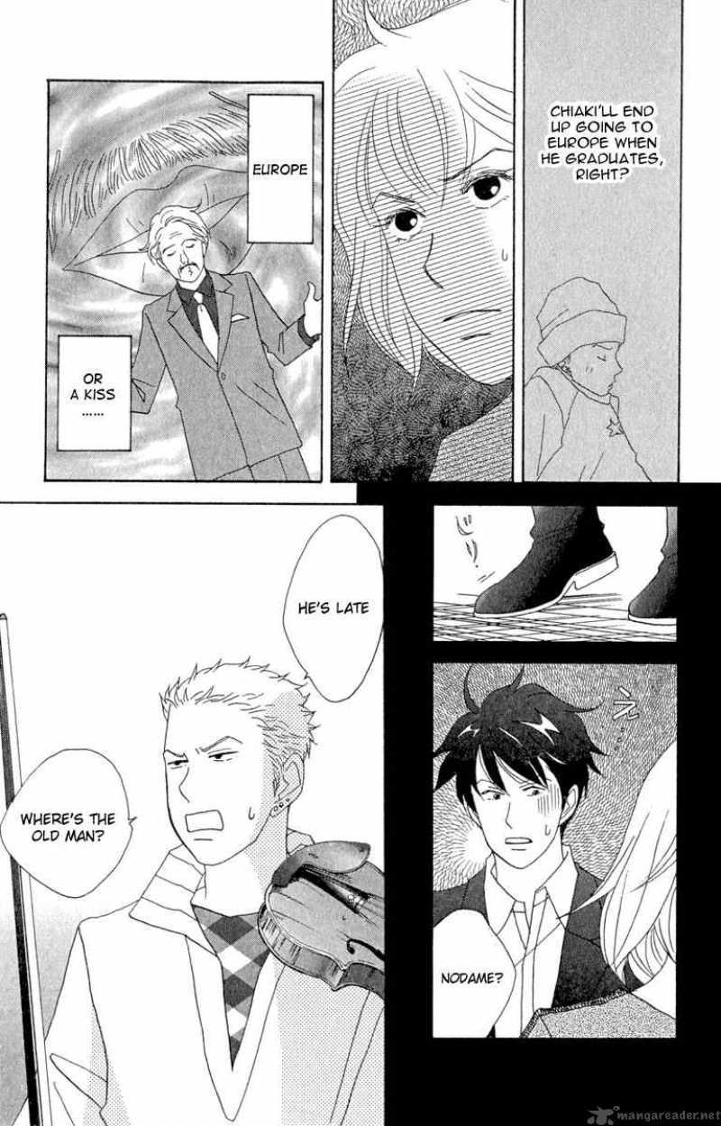 Nodame Cantabile Chapter 11 Page 23