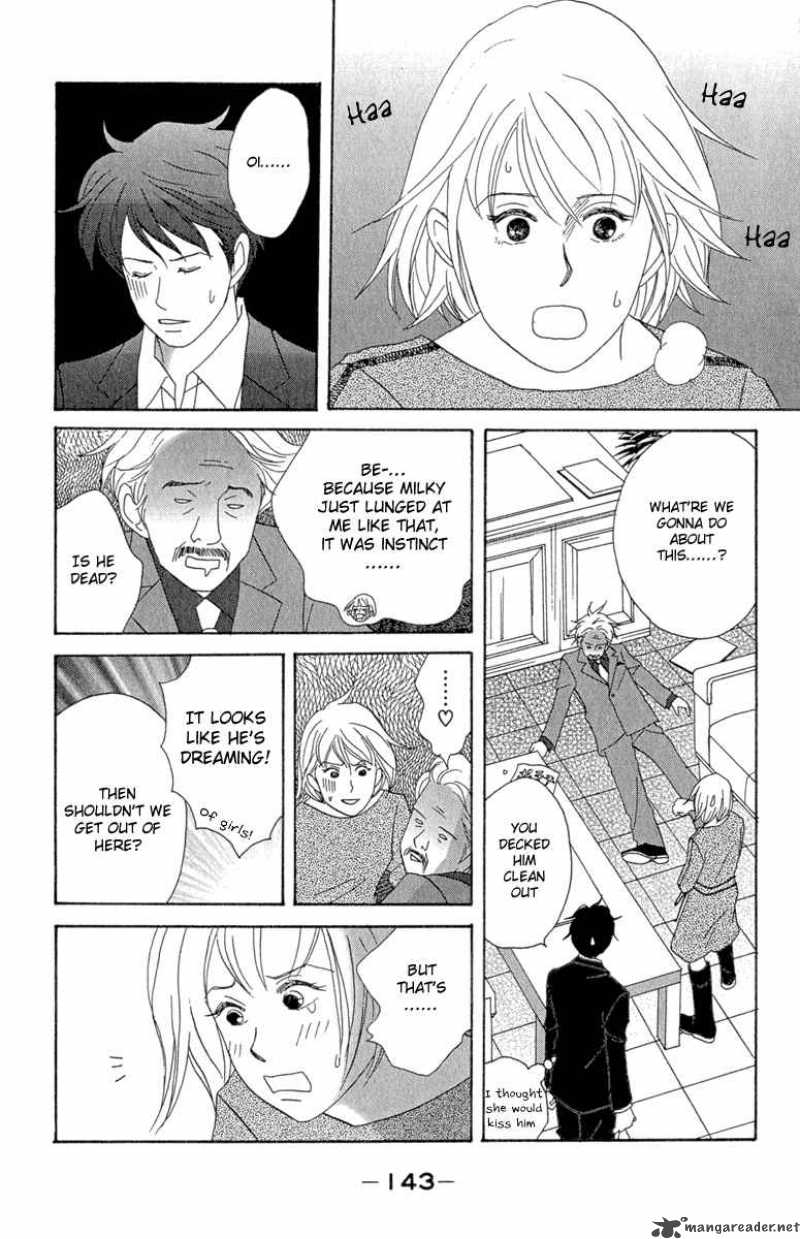 Nodame Cantabile Chapter 11 Page 25